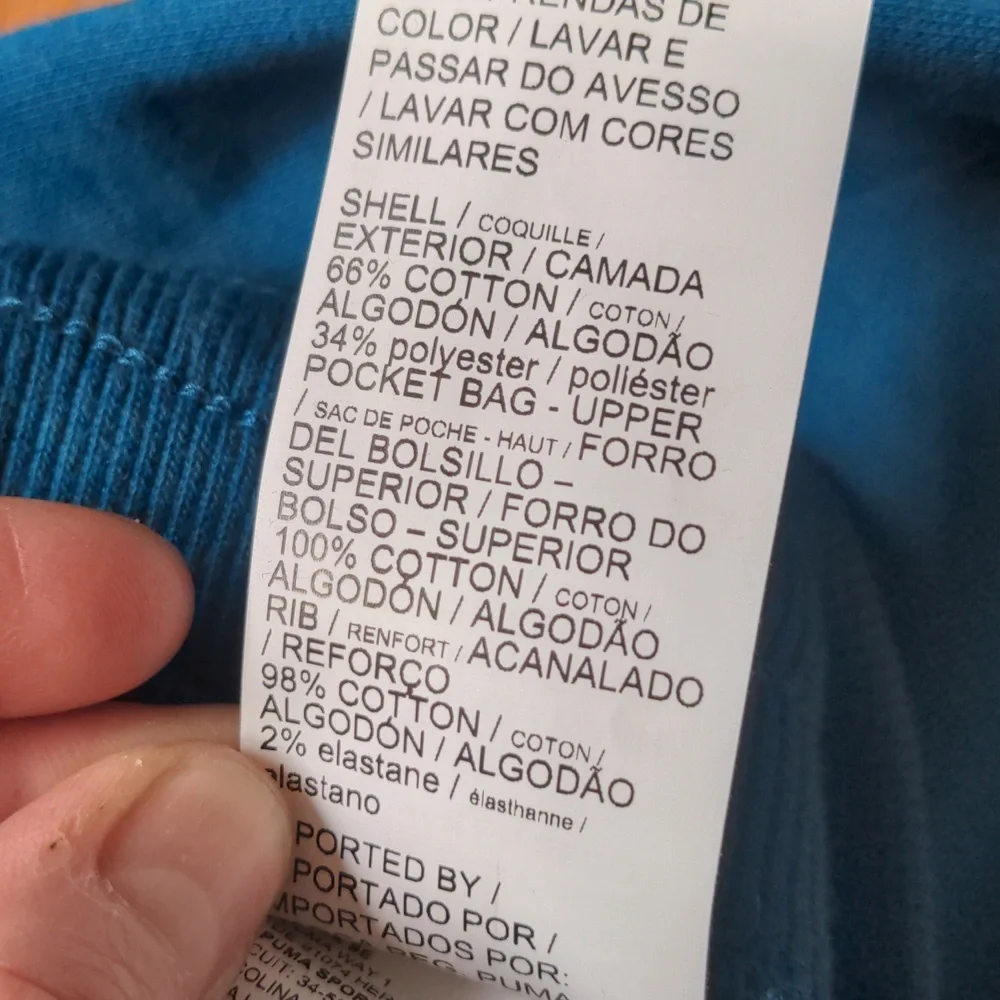 55-**NWT** Puma sweatpants - Picture 4 of 6